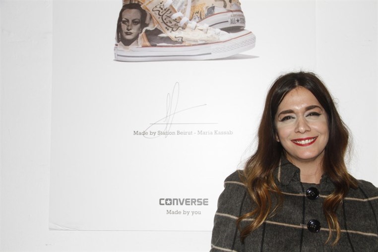 Launching of Chuck Taylor All Star II 
